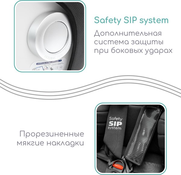 Автокресло Amarobaby Champion Isofix / AMARO-2008CH-Ch (черный)