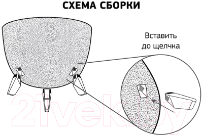 Кашпо Idea Флориан М3187 (белый ротанг)