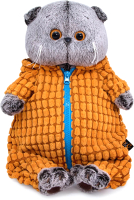

Мягкая игрушка, Басик в комбинезоне Дракончик / Ks19-167
