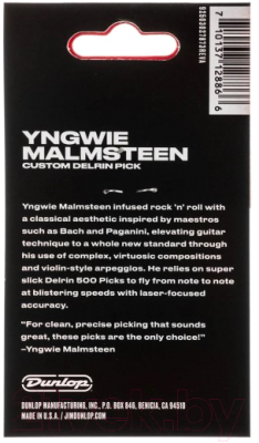 Набор медиаторов Dunlop Manufacturing Yngwie Malmsteen YJMP03YL (6шт)