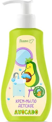 

Крем-мыло жидкое детское, Avocado