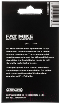 Набор медиаторов Dunlop Manufacturing Fat Mike Nylon 44P.60FM (6шт)