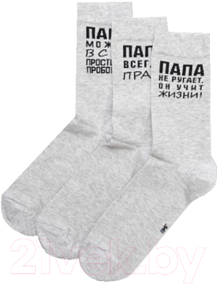 Изображение товара Носки Mark Formelle 017A-2257 (р.29-31, светло-серый меланж-3, 3 пары)