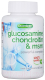 Витаминно-минеральный комплекс Quamtrax Glucosamine Chondroitine & Msm (90таб) - 