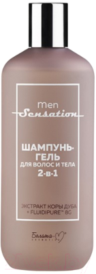 Набор косметики для лица и тела Белита-М Beauty Box Men Sensation Шампунь-гель+Бальзам после бритья  (400г+75г)