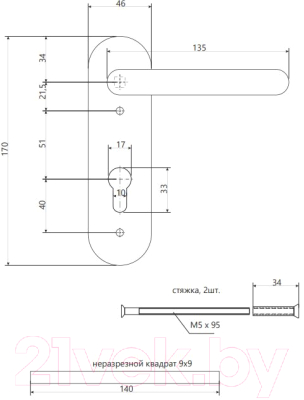 Ручка дверная VELA 1303-INOX