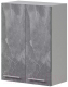 Шкаф навесной для кухни Genesis Мебель Алиса Каспий 600 2 двери сушка (белый/каспий темный) - 