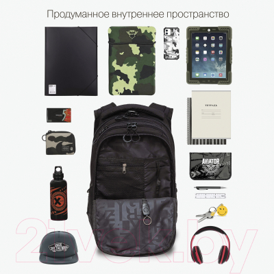 Рюкзак Grizzly RU-338-4 (черный/красный)