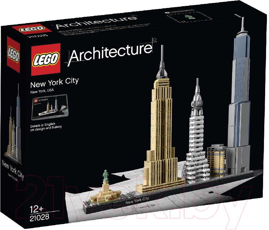 Конструктор Lego Architecture Нью-Йорк / 21028