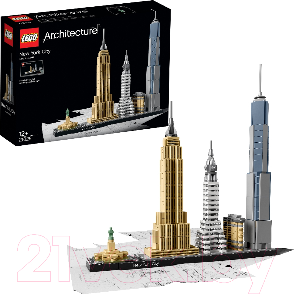 Конструктор Lego Architecture Нью-Йорк / 21028