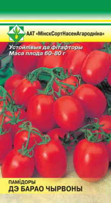 МинскСортСемОвощ Помидоры. Де Барао красный (20шт) Семена купить в ...