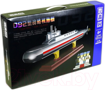 Изображение товара Сборная модель Zhe Gao Military Подводная лодка Тип 092 Xia-Class / QJ5063