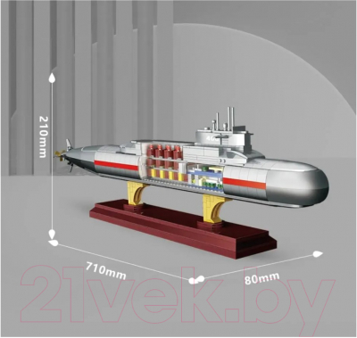 Изображение товара Сборная модель Zhe Gao Military Подводная лодка Тип 092 Xia-Class / QJ5063
