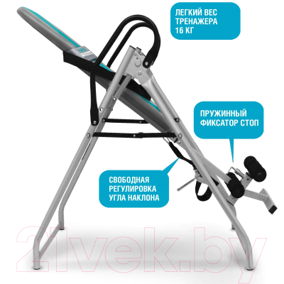 Инверсионный стол Start Line Fitness Flipper / SLF IT02-dgP (бежевый/серый)