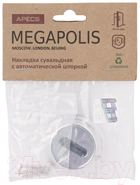 Накладка под сувальдный ключ Apecs Megapolis DP-S-08-Auto-CR (хром)