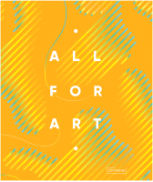

Тетрадь ArtSpace, Моноколор. All for art / Т48кЭ_42992