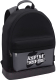 Рюкзак Erich Krause StreetLine 17L Inspiration / 57659 - 