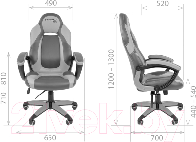 Кресло геймерское Chairman Game 20 (серый/оранжевый)