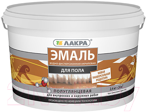 Эмаль Лакра Акриловая для пола (2.4кг, желто-коричневый)