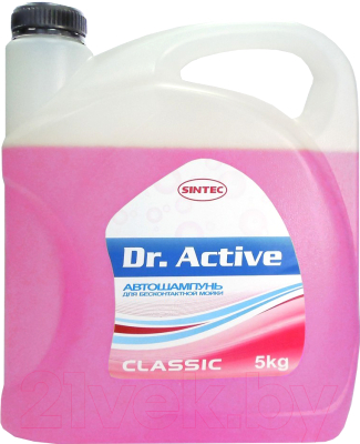 

Автошампунь Sintec, Dr. Active Classic / 801511