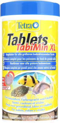 Корм для рыб Tetra Tablets TabiMin XL (133шт)