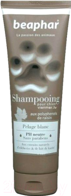 Шампунь для животных Beaphar Premium Shampoo White Coat / 15019 (250мл)