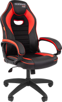 Кресло геймерское Chairman Game 16 (черный/красный) - 