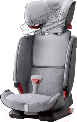 Автокресло Britax Romer Advansafix IV M (storm grey)