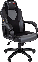 Кресло геймерское Chairman Game 17 (черный/серый) - 