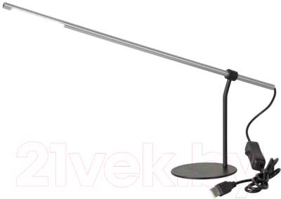 Настольная лампа Lussole LGO LSP-9997