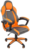 Кресло геймерское Chairman Game 20 (серый/оранжевый) - 