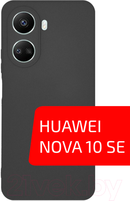 Чехол-накладка Volare Rosso Jam для Huawei nova 10 SE (черный)