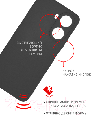 Чехол-накладка Volare Rosso Jam для Huawei nova 10 SE (черный)