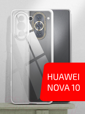 Чехол-накладка Volare Rosso Clear для Huawei nova 10 (прозрачный)