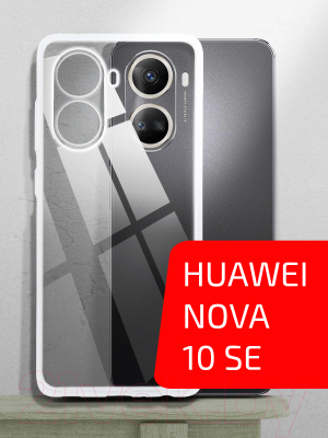 Чехол-накладка Volare Rosso Clear для Huawei nova 10 SE (прозрачный)