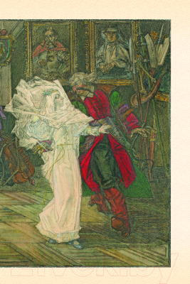 Изображение товара Книга Издательство Беларусь Дзікае паляванне караля Стаха (2022) (Караткевіч У.)