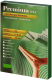 Обложки для переплета Office Kit А3 0.18мм / PGA300180 (100шт, зеленый) - 