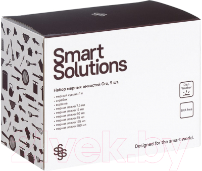 Набор мерных емкостей Smart Solutions Gro / SS-MC-ABSTPR-set9 (9шт)