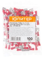 

Разъем плоский Юпитер, JP7204-01