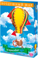 Набор для творчества Волшебная мастерская Воздушный шар Странствия / ВШ-01 - 