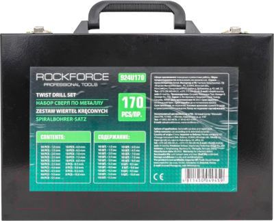 Набор сверл RockForce RF-924U170