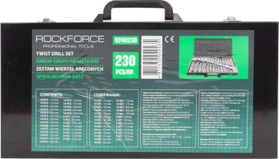 Набор сверл RockForce RF-924U230