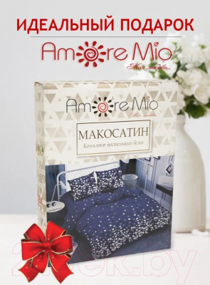 Комплект постельного белья Amore Mio Мако-сатин MilkyWay Микрофибра 1.5 / 93096 (синий)
