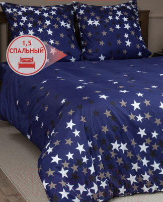 Комплект постельного белья Amore Mio Мако-сатин MilkyWay Микрофибра 1.5 / 93096 (синий)