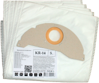 Комплект пылесборников для пылесоса ПС-Фильтрс KR-14 - 