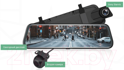 Изображение товара Видеорегистратор-зеркало Roadgid Blick / 4603757106047