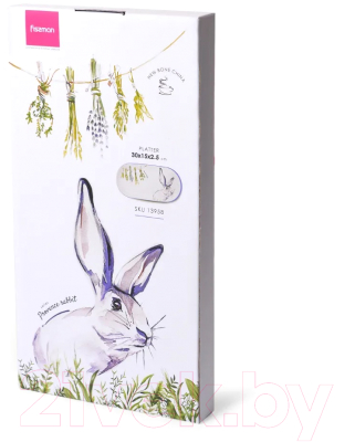 Блюдо Fissman Provence rabbit 13958 (фарфор)