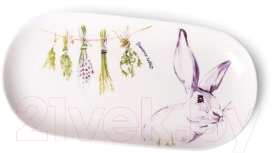 Блюдо Fissman Provence rabbit 13958 (фарфор)