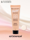Миниатюра изображения товара BB-крем Shinewell Enjoy FLK3-02 тон 2 (35мл)