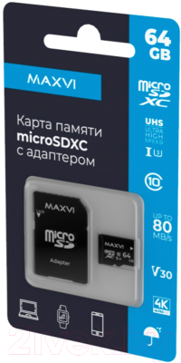 Карта памяти Maxvi microSDXC 64GB class 10 UHS-I (3)